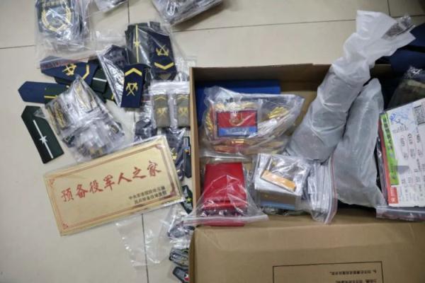 大红鹰官网m.58.com