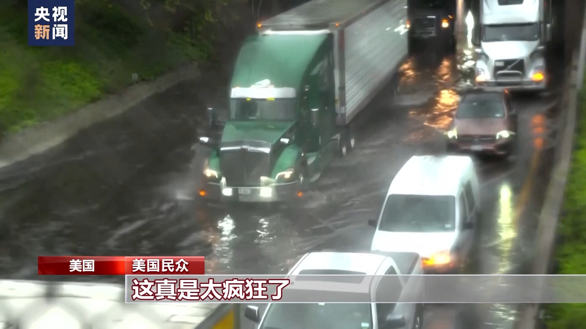 格云来下载